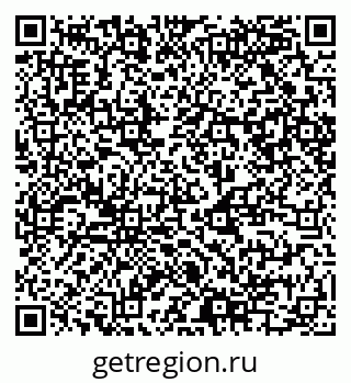 79120845009