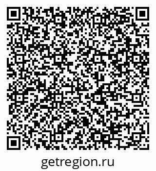 79120845032