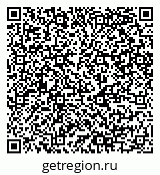 79120845068