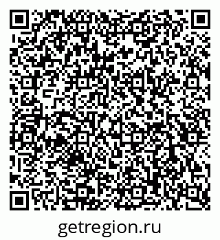 79120845090