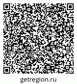 79120845194