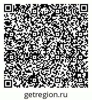 79120845267