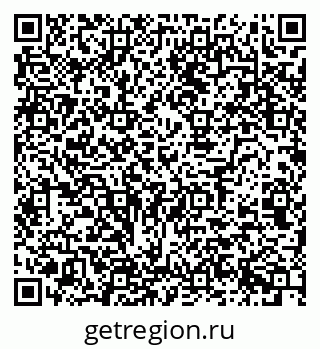 79120845269