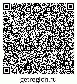 79120845296