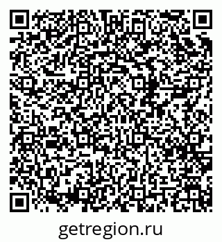 79120845411