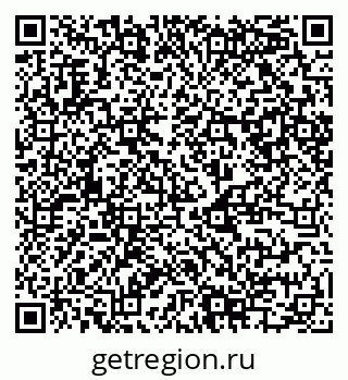 79120845489