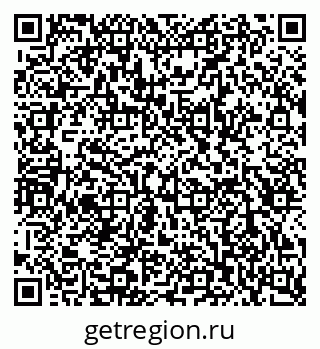 79120845538