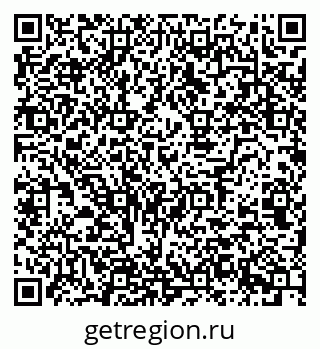 79120845684