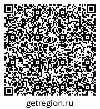 79120846194