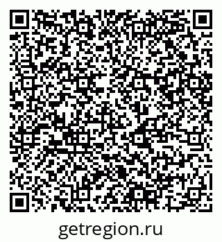 79120847002