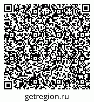 79120847020