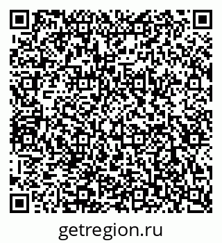79120847234