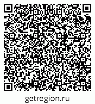 79120847261