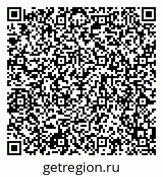 79120847268