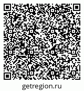 79120847296
