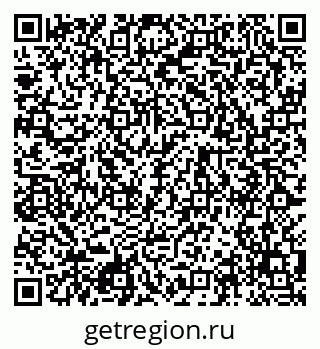 79120847297