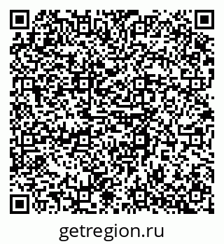 79120847300