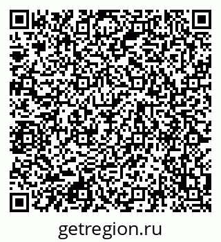 79120847330