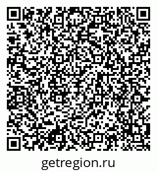 79120847386