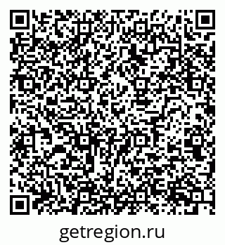 79120847432