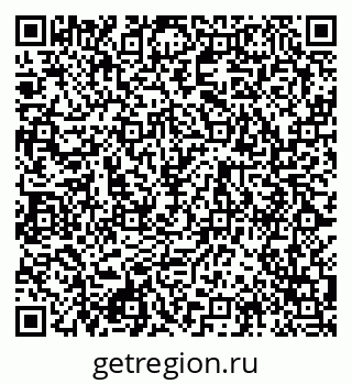 79120847450