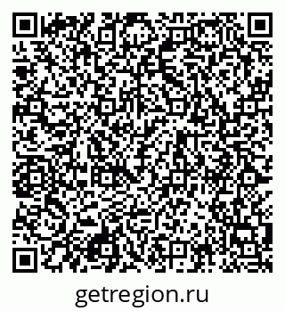 79120847873