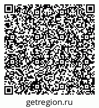 79120848001