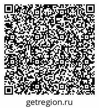 79120848009