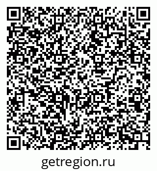 79120848010
