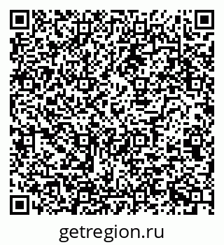 79120848079