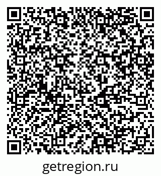 79120848190
