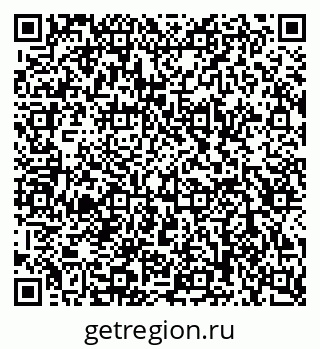 79120848191