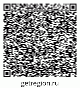 79120848193