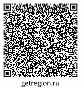 79120848194
