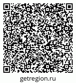 79120848300