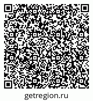 79120848410