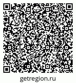 79120848425