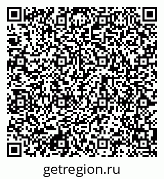 79120848481