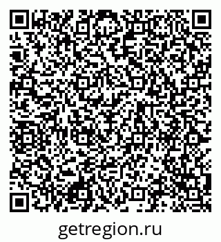 79120848494