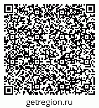 79120848510
