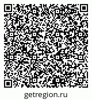 79120848600