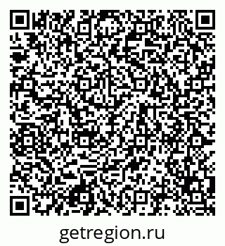 79120848610