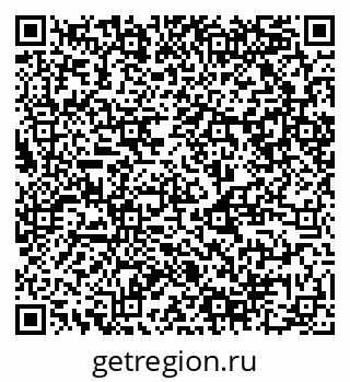79120848611