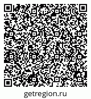 79120848649