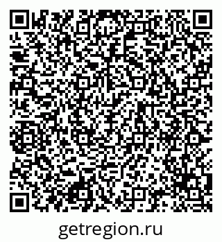 79120848666
