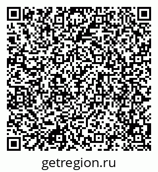 79120848675