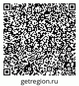 79120848679