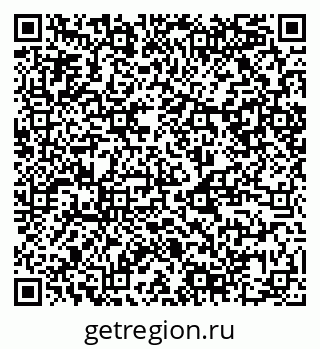 79120848683