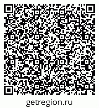 79120848690