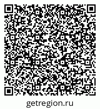 79120848694